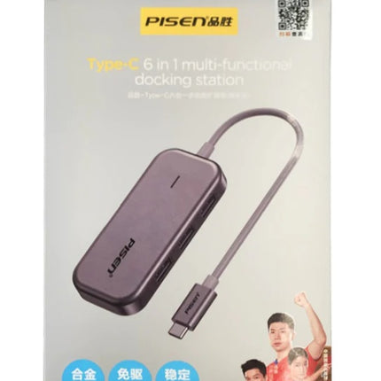 Pisen 6-in-1 Multi-Port USB-C Multiport Hub Adapter Docking Station 3xUSB-A 3.0 1x4K HDMI 1xRJ-45 1xVGA Connect Laptop to Multiple Devices