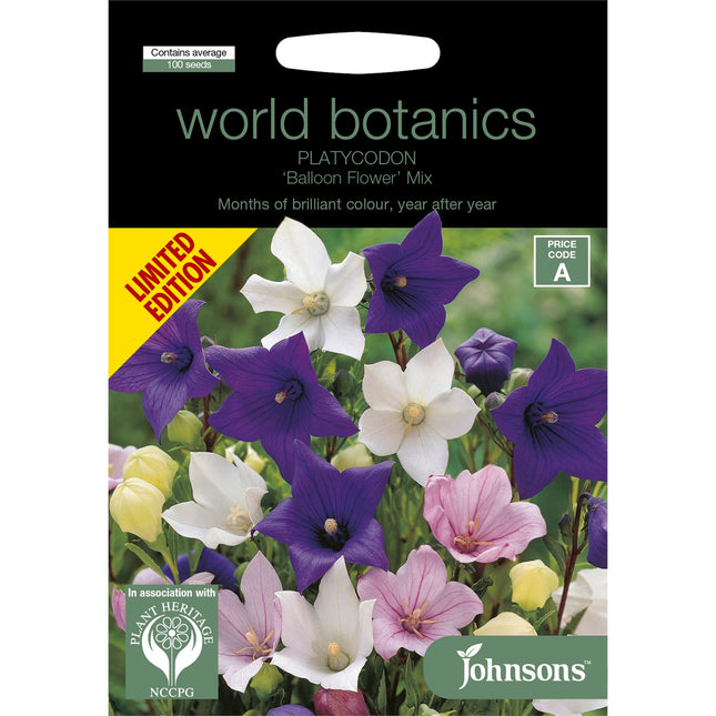 Johnsons World Botanics Platycodon - Balloon Flower Mix Seeds