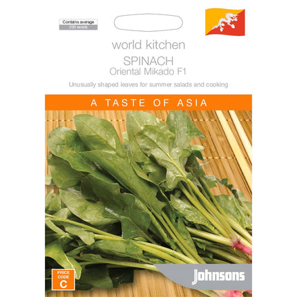Johnsons World Kitchen Oriental Mikado Spinach Seeds